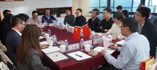 雄安科企联积极组织协调雄安新区公共服务局党支部与滴滴开展党建联建活动