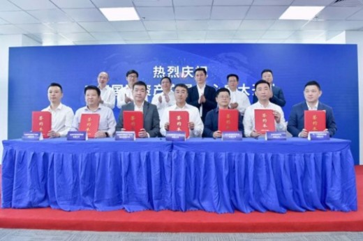 【会员企业】链点科技入股三亚国际资产交易中心 成功获批首个积分交易牌照