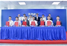 【会员企业】链点科技入股三亚国际资产交易中心 成功获批首个积分交易牌照