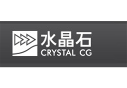 【会员动态】恭喜水晶石再添殊荣 获河北雄安绿博园公司诚挚感谢