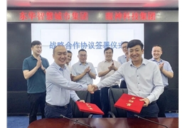 【会员动态】奇安信位列2019中国安全资源池市场份额第一！卡奥斯COSMOPlat连摘三榜榜首！工行位居全球银行1000强榜首！