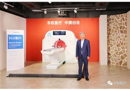 【会员动态】雄安科企联百家会员企业新闻精选