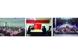 喜报 |雄安科企联会员单位中标企业档案信息化管理项目