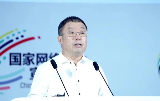 【会员动态】雄安科企联会员单位参加网络安全周特辑