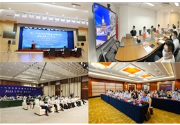 【会员动态】太极股份：勇担使命，协同开启新一代信息技术融合应用创新之路