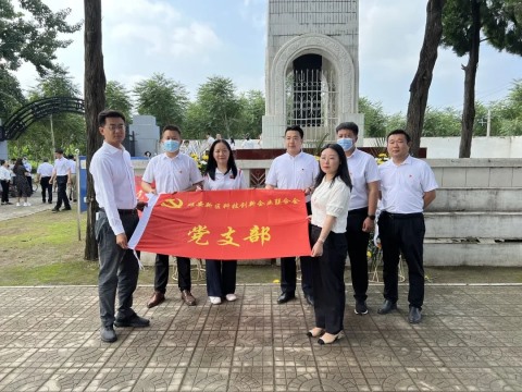 情系老党员 慰问暖人心——雄安科企联党支部、中建四局雄安分局党支部联合开展“七一”走访慰问老党员活动
