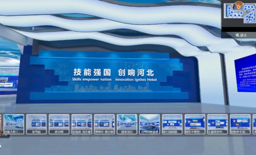 【会员动态】邀您围观 | 京雄“雄安政务管家”参加廊洽会河北省创业就业展
