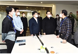 【会员动态】雄安新区党工委书记、管委会主任张国华一行莅临雄安科企联常务副会长单位中化方胜雄安分公司办公区考察指导