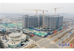 【会员动态】看建雄安丨立于春始 不负春光！常务副会长单位中交未来科创城建设正酣