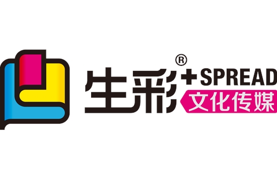 副会长单位-河北雄安生彩文化传媒有限公司