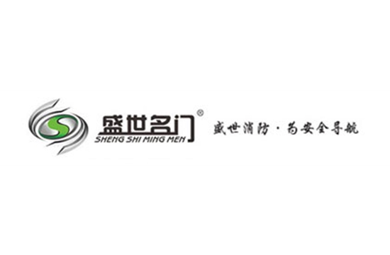 副会长单位-广东盛世名门照明科技有限公司