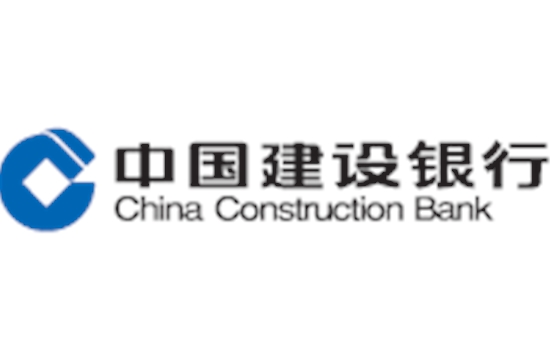 常务理事单位-中国建设银行股份有限公司