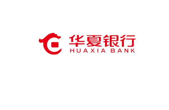 常务理事单位-华夏银行股份有限公司