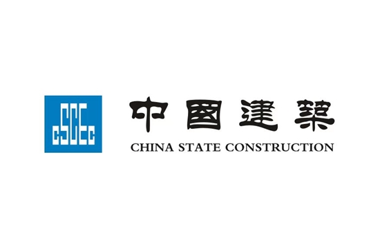 常务理事单位-中建钢构有限公司