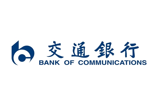 常务理事单位-交通银行股份有限公司