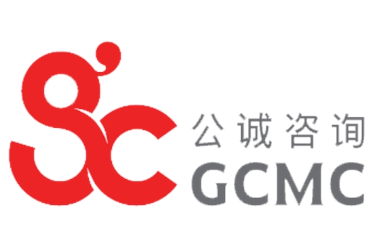 常务理事单位-公诚管理咨询有限公司