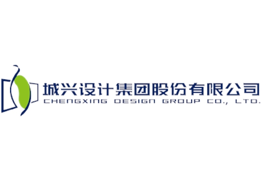 常务理事单位-河北城兴市政设计院股份有限公司