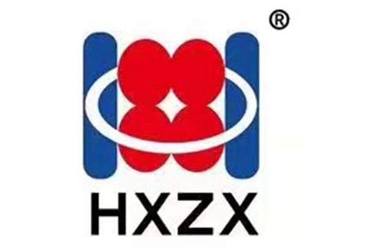 常务理事单位-山东宏信会计师事务所有限公司