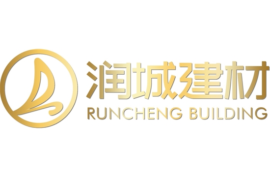 副会长单位-保定市润城新型建材科技有限公司