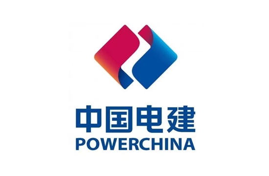 常务副会长单位-中电建河北雄安建设发展有限公司