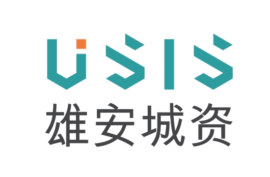 副会长单位-河北雄安城市资源经营管理有限公司