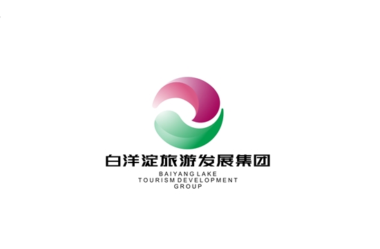 副会长单位-安新县白洋淀旅游发展集团有限公司