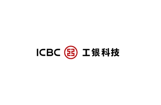 副会长单位-工银科技有限公司